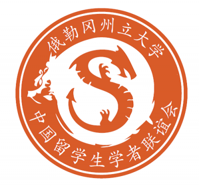 Chinese Student Association Club Logo